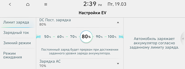 US4_rus%2015.target-soc-dc_210329.png